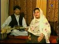 Qamar Gul - Zama Laliya @ ArianaMusic.net