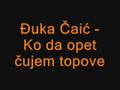 Assistir ao v�deo