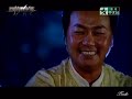 黑糖群俠傳 ep.12 pt.5/7 The Legend of Brown Sugar Chivalries