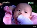 黑糖群俠傳 ep.12 pt.5/7 The Legend of Brown Sugar Chivalries