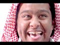 فديو كليب من تمثيل طلاب الصف الثالث ثانوي بمدرسة الاسامر  بمحافظة الرس تحت اشراف وانشاد الاستاذ عبد العزيز الجهني