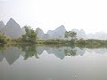 Drifting Down Yulong River Drifting Down Yulong River