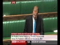 Parliament debate City London Police Abuse of Power 1 Ian Puddick
