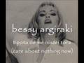 bessy argiraki - medley 1994 (AUDIO ONLY)