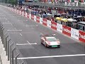 Bucharest Challenge 2007-1
