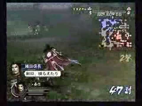 Sengoku Musou 2: Empires - Nobunaga