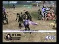 Sengoku Musou 2: Empires - Nobunaga