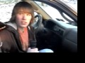 How to buy a car - Drivers ed How to buy a car - Drivers ed