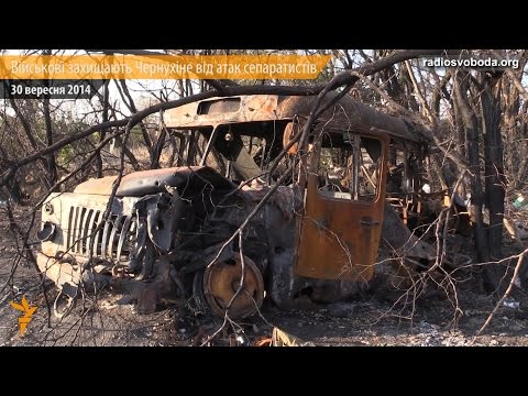 Блок-пост ВСУ, который ближе всего к террористам (видео)