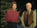 Det kommer mera... - Intro (1994)