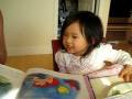 audrey reading little mermaid