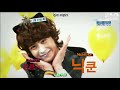 091220 G4YO Daejeon Promo (