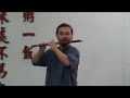 ?????bambooflute??????07/06/24?--??? Kevin LONG