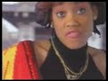 J.J. Fad - Supersonic [Beat Box Intro]