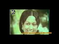 Kumarayek Awa - Damayanthi Jayasuriya - From Sinhala Movie 'Sathweni Dawasa' (1981)