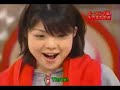 Makoto Ogawa- Antonio Inoki Makoto Ogawa- Antonio Inoki