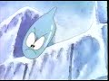 dragon warrior level 12 continues dragon warrior cartoon series based on the dragon warrior games on nintendo. i saw this showing on network tv and taped a few episodes back in 1989. then before the series even finished they cut it off the airwaves. f*ckface ...lol