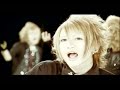 an cafe   kakusei heroism  pv 