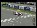Live For Speed Crash