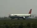 Northwest Airlines Airbus A330 Takeoff Northwest Airlines Airbus A330 Takeoff