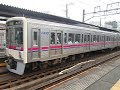 デジタルカメラを使用した�...