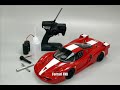 Kyosho Fazer