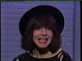 Pat Wilson - Bop Girl (Countdown) 1983