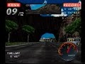 Rage Racer