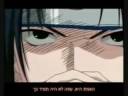 sasuke not one of us the lion king 2