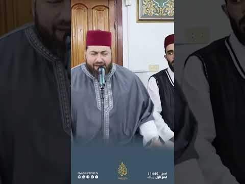 الحج وافانا - منصور زعيتر