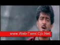 Satham Illatha ~ Amarkalam 1999 Satham Illatha ~ Amarkalam 1999