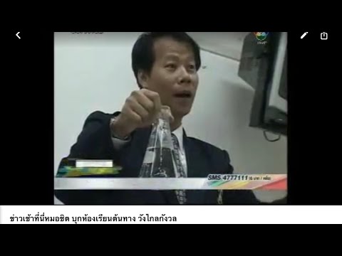 news52.mp4