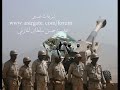 أغنية لبيه يا الحد الجنوبي - راشد الماجد