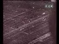 Japanese Kamikaze suicide attacks 1945 Japanese Kamikaze suicide attacks 1945