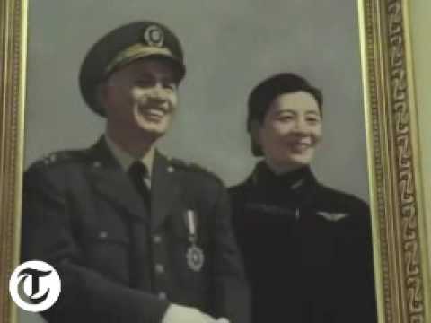 Goodbye, Chiang Kai-shek
