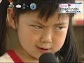 Click here to watch this video 面白動画