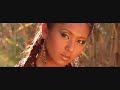 Che'nelle - Sprung On My Booty Call *NEW*