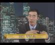 侃侃而谈'漫谈党文化 第18集: 与天地人斗 其乐无穷(1/2)