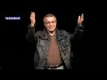 Rubianes a la Gala \ Rubianes a la Gala \