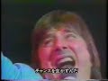 Journey - \"Rubicon\" Live in Japan 1983 Journey - \"Rubicon\" Live in Japan 1983