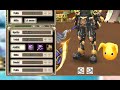 Click here to watch this video Let' Play Grand Fantasia Part 2-Si Continua!