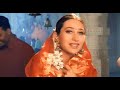 jaanwar part 7