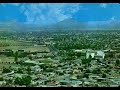 Historia de Hermosillo