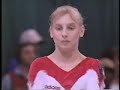 Simona-Amanar-1996-O