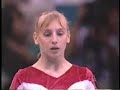 Simona Amanar - 1996 Olympics EF - Floor Exercise