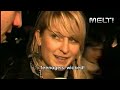 Melt! Festival 2009 EPK - New version
