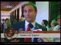 ZGJOHU! - kremtimi i 1 vjetorit ne Kapan An - MTV 2 ZGJOHU! - kremtimi i 1 vjetorit ne Kapan An - MTV 2