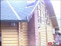 Restorant Bjeshka ne Rugov� Pej�