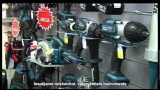 Магазин и сервис-центр Makita