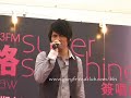 010308?? Super Sunshine??????08- ????